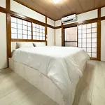 Family House 蕾 池袋徒步圈全新装修日式户建民宿